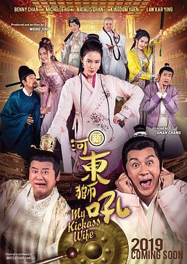 波多在线播放